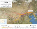 Historia de la muralla chinapng