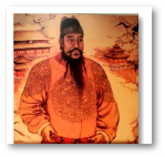 Qin Shi Huang jpg